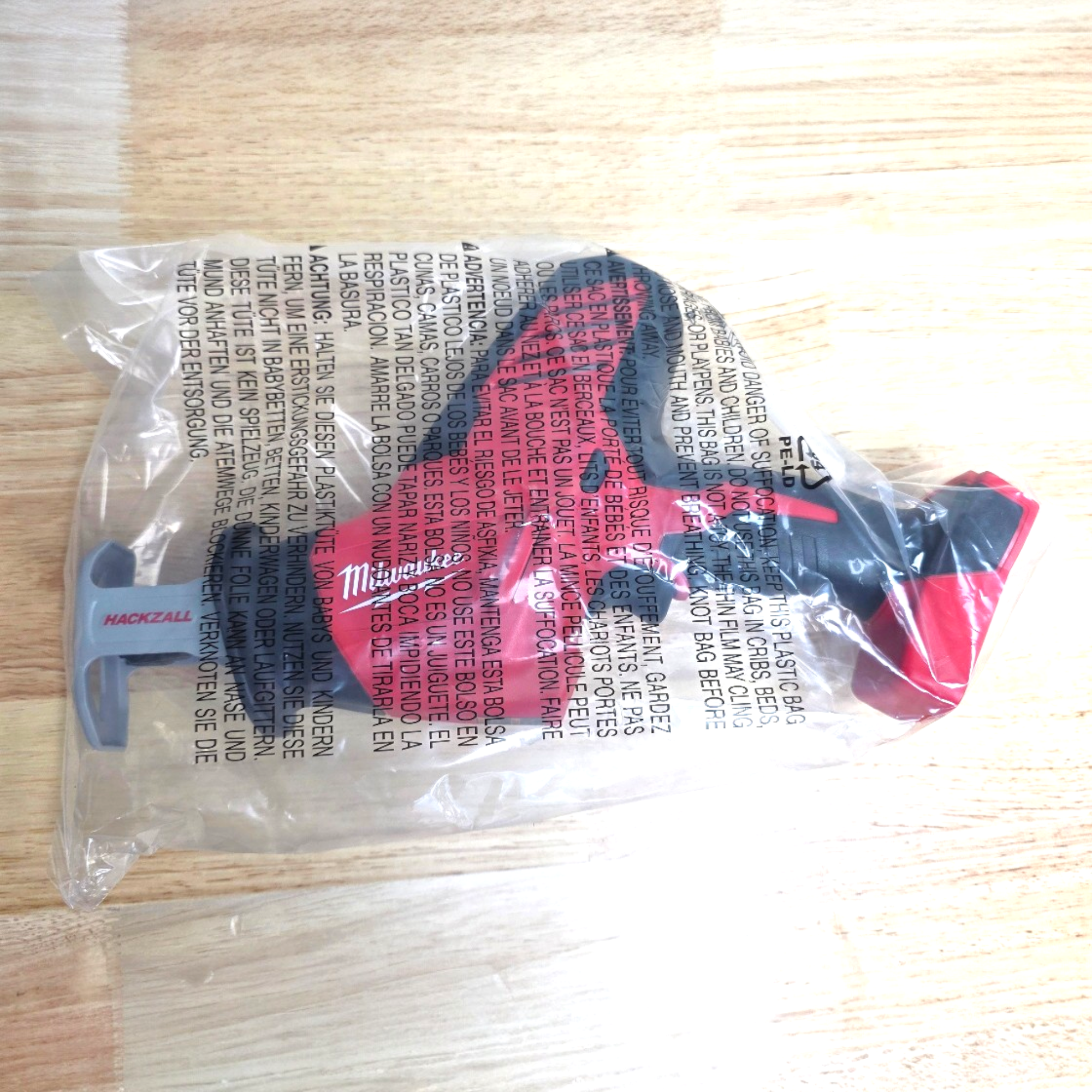 Milwaukee (2625-20) M18 18V Lithium-Ion Cordless HACKZALL Reciprocating Saw - genuine, brand new in secure, non-retail packaging