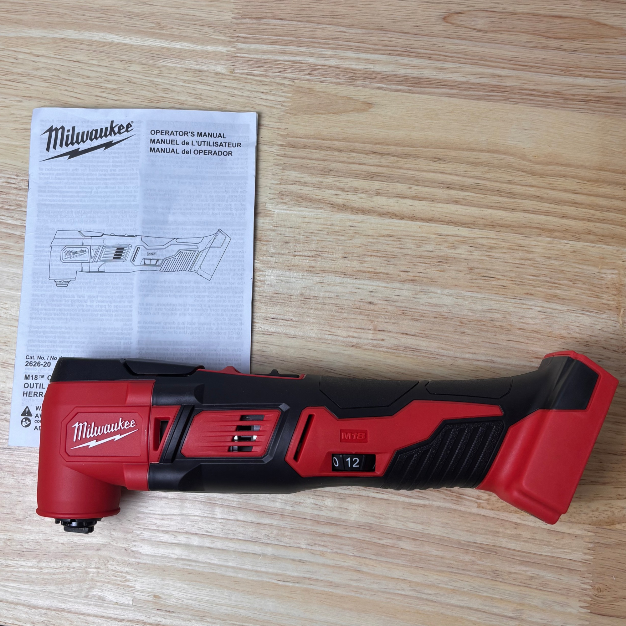 Milwaukee (2626-20) M18 18V Lithium-Ion Cordless Oscillating Multi-Tool - genuine, brand new in secure, non-retail packaging