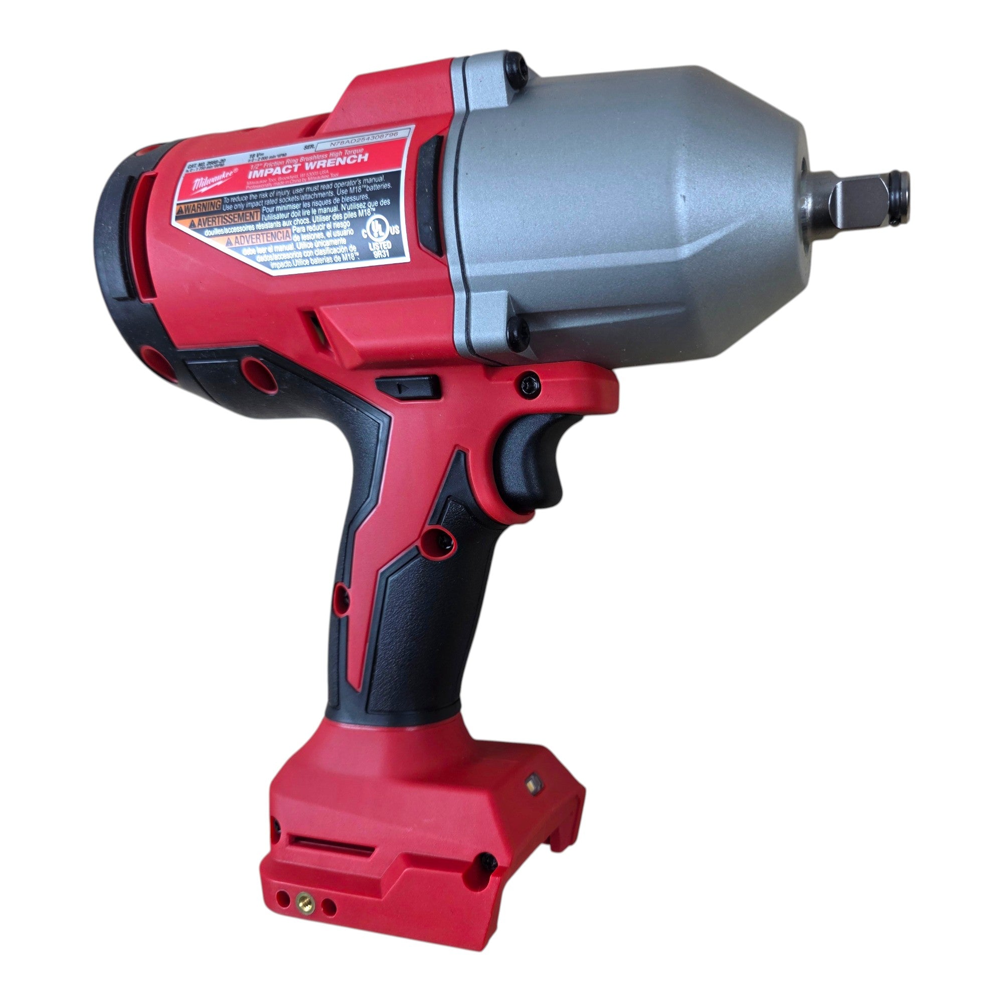 Milwaukee (2666-20) M18 18-Volt Lithium-Ion Brushless 1/2 in. High Torque Impact Wrench with Friction Ring - genuine, brand new in secure, non-retail packaging