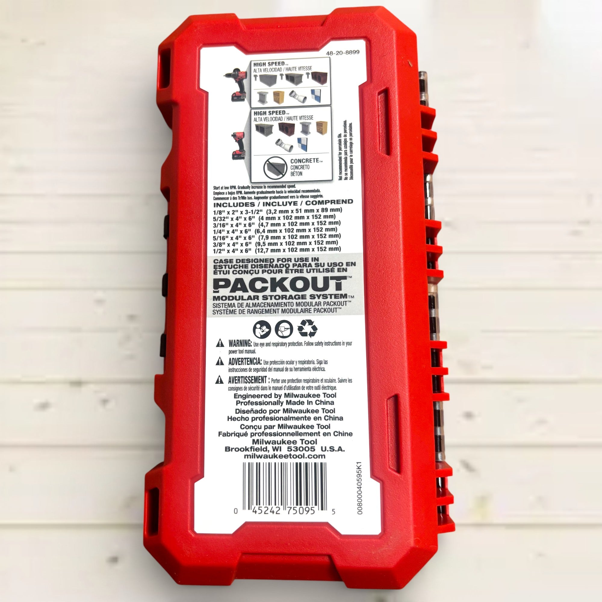 Milwaukee (48-20-8899)  SHOCKWAVE Carbide Multi-Material Drill Percussion Bit Set (7-Piece)