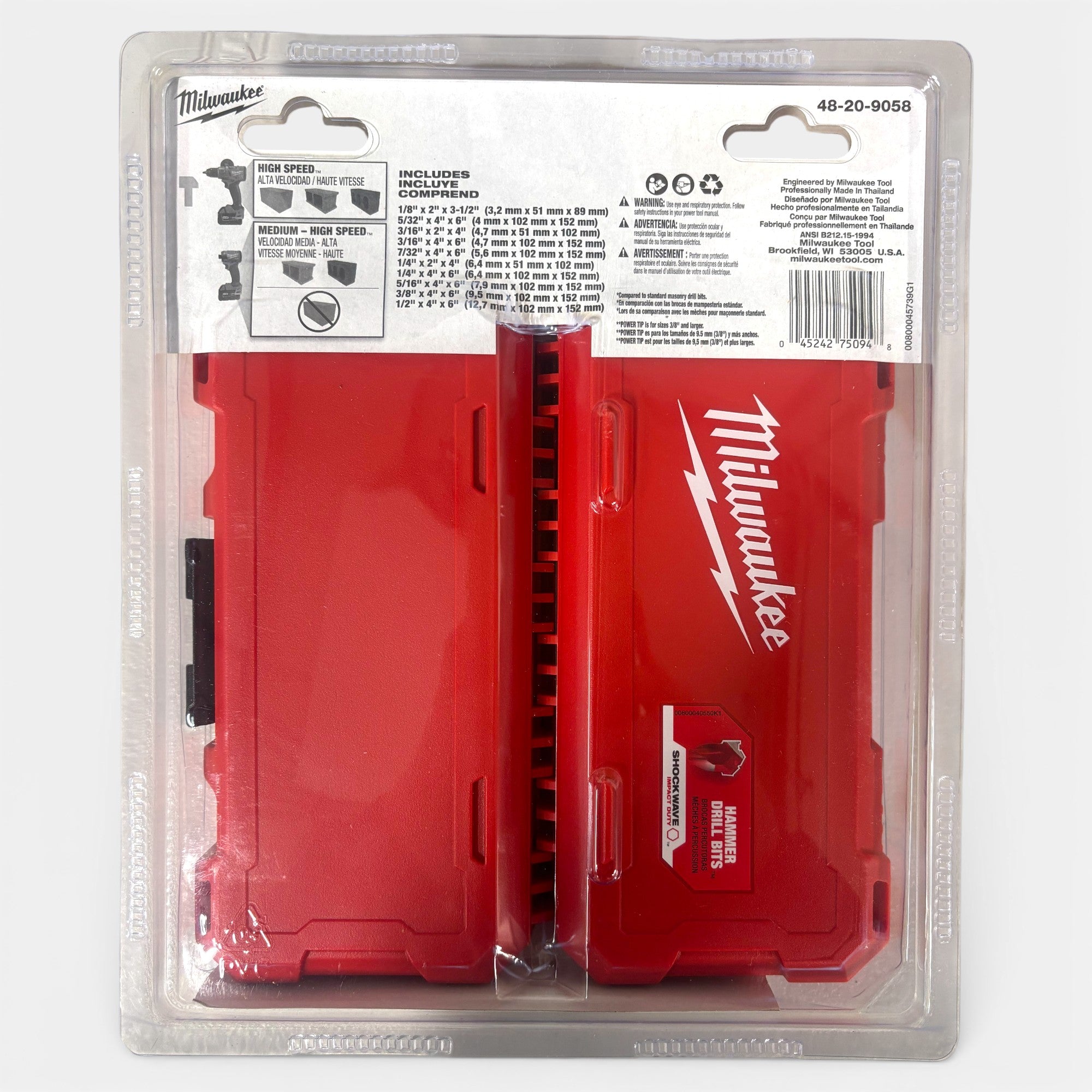 Milwaukee (48-20-9058) SHOCKWAVE Carbide Hammer Drill Bit Set. (10-Piece)