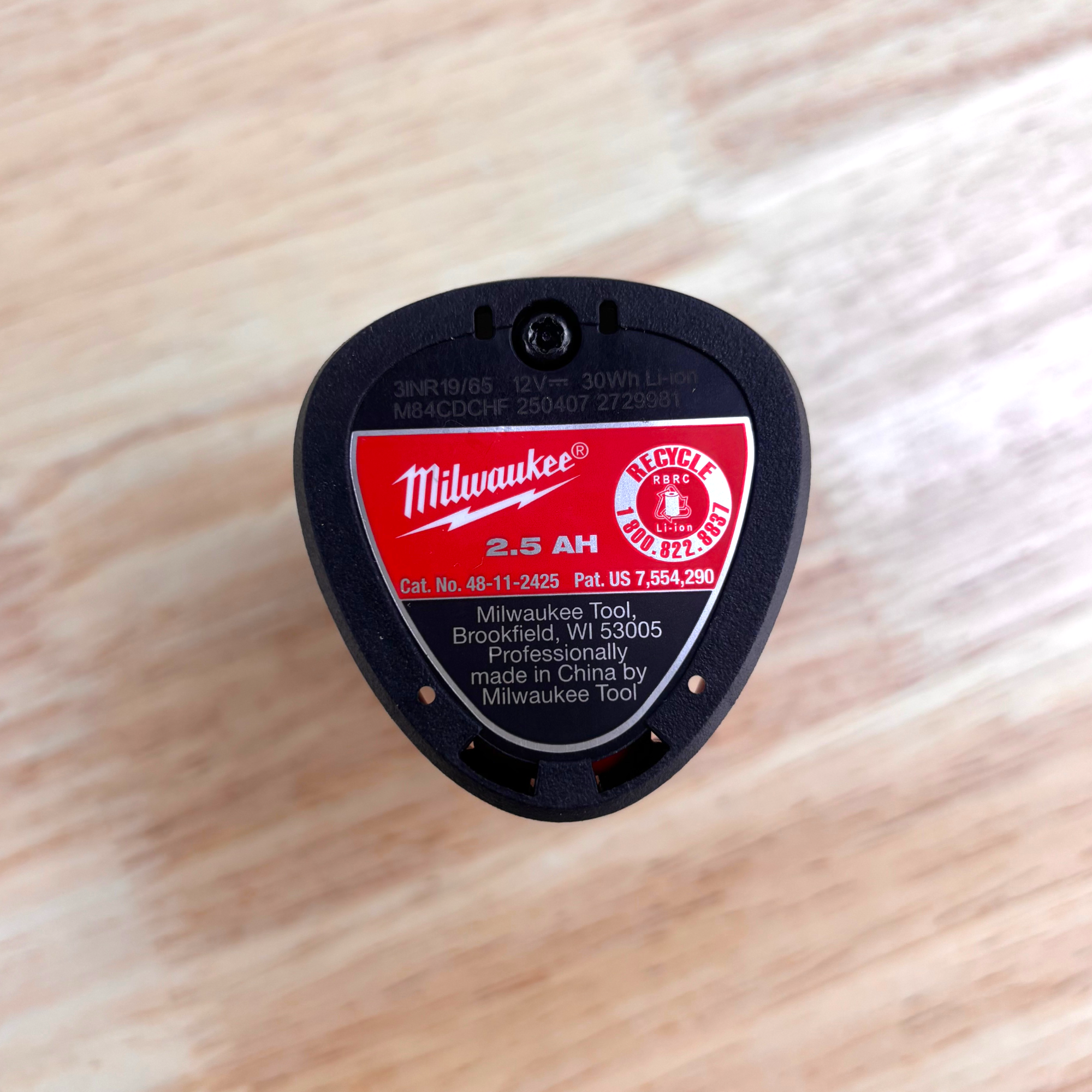 Milwaukee (48-11-2425) M12 12V Lithium-Ion CP High Output 2.5 Ah Battery Pack - genuine, brand new in secure, non-retail packaging