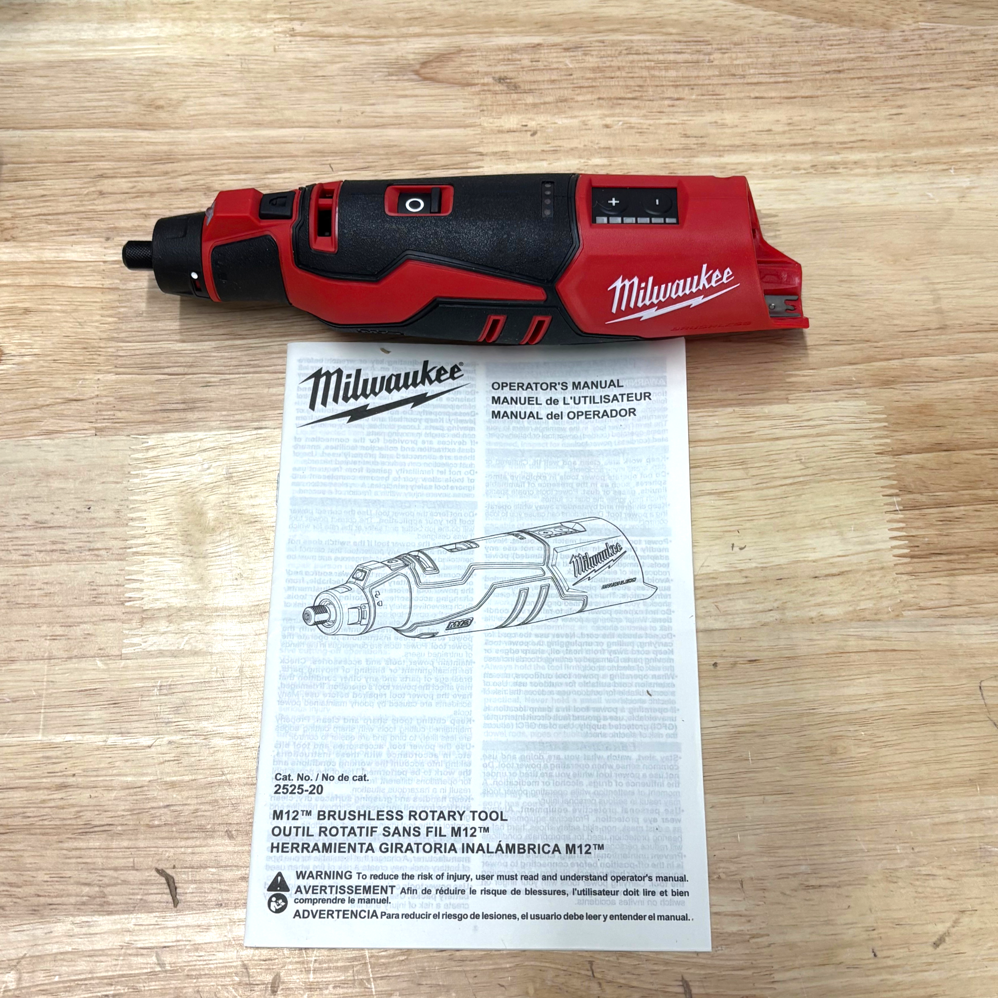 Milwaukee (2525-20) M12 12V Lithium-Ion Cordless Brushless Rotary Tool - genuine, brand new in secure, non-retail packaging